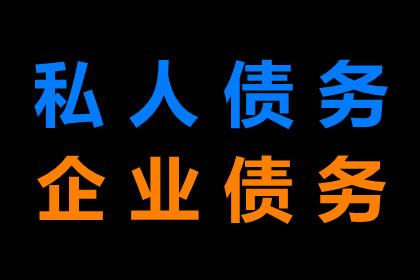 购房定金收据能否退回？